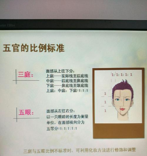 悦颜相机使用方法是什么？手机拍照如何利用悦颜相机？  第3张