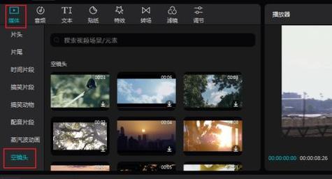 电脑游戏结束后自动关机怎么办？如何设置？  第1张