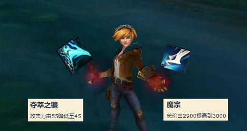 端游魔宗如何快速升级魔切技能？魔切技能有什么特点？  第1张