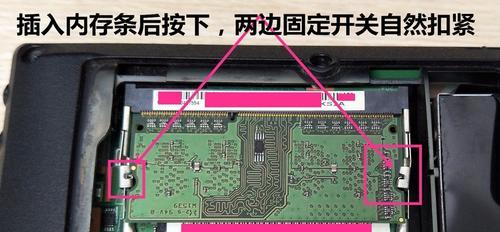 联想电脑如何自动清理内存？系统内存清理的步骤是什么？  第2张