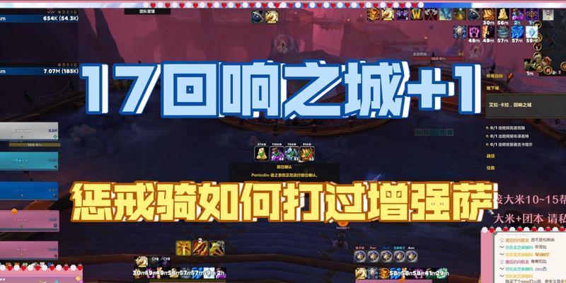 魔兽世界单机版游戏大小如何调整？调整后会影响性能吗？  第3张