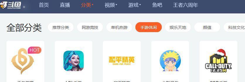 在英雄联盟中输入长数字的方法是什么？常见问题有哪些？  第2张