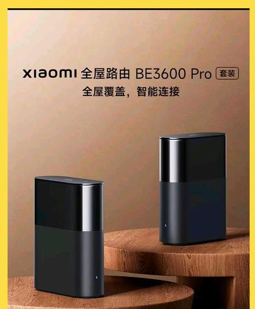 小米电视支持蓝牙mesh网关的型号有哪些？  第2张