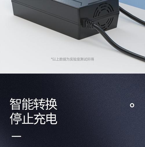 手机充电器插电瓶的电压是多少？  第1张