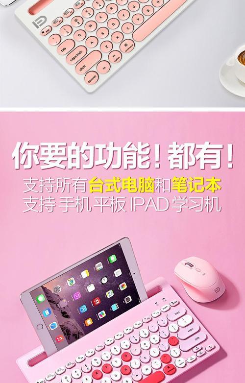 小米笔记导入oppo手机的方法是什么？操作过程中有哪些注意事项？  第1张