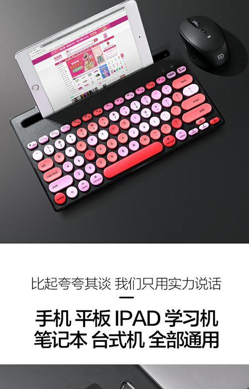小米笔记导入oppo手机的方法是什么？操作过程中有哪些注意事项？  第3张