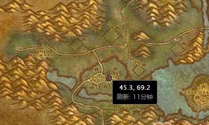 魔兽世界眼镜任务的详细步骤是什么？  第1张