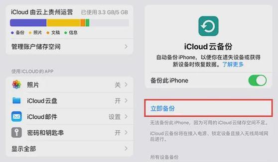 长虹电视u55恢复出厂设置步骤？  第1张