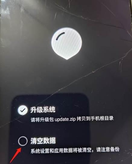 长虹电视u55恢复出厂设置步骤？  第2张