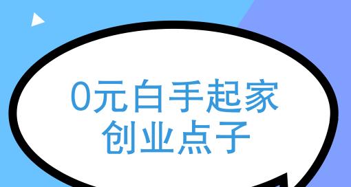 英雄联盟橙元石换英雄价值何在？  第2张