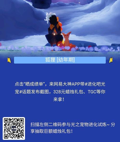 魔兽世界白银试炼的通过技巧是什么？  第1张