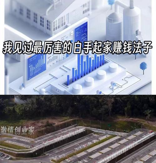 热水器绿色护盾是哪个品牌的？它的功能特点是什么？  第1张