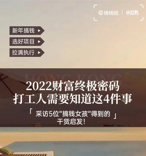 热水器绿色护盾是哪个品牌的？它的功能特点是什么？  第2张