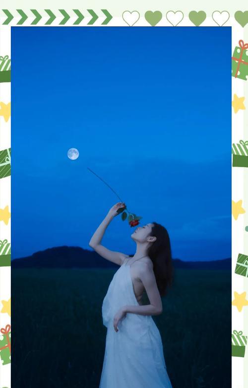蓝调苹果手机拍照技巧有哪些？  第2张