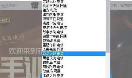 英雄联盟新玩家礼包如何领取？领取后如何激活？  第2张
