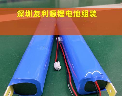 充电器空载电压多少伏才正常？  第2张