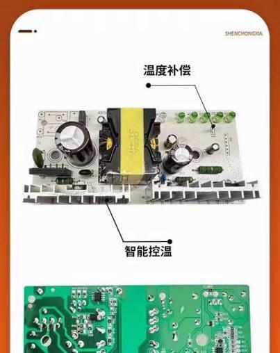 充电器空载电压多少伏才正常？  第1张