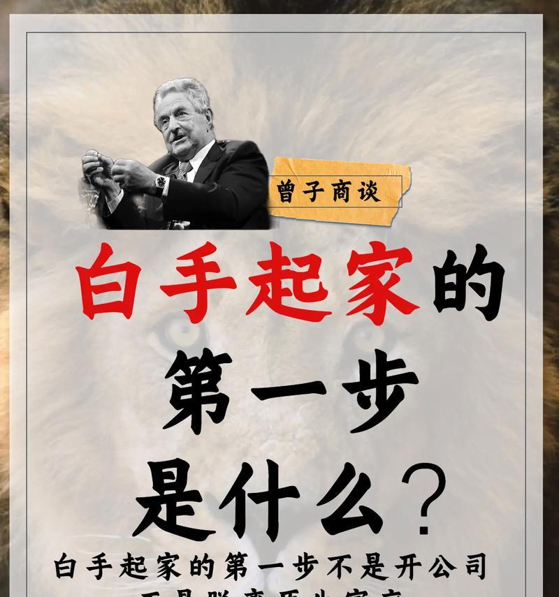 红色凯隐在英雄联盟中的天赋选择是什么？如何搭配技能？  第2张