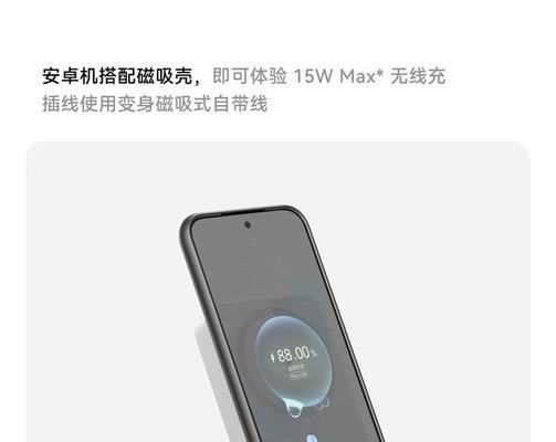 安克移动电源英文提示关闭方法是什么？  第1张