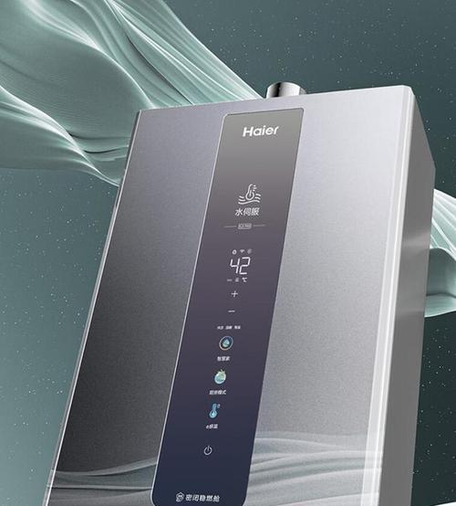 这种热水器有什么特点？如何选择合适的型号？  第1张
