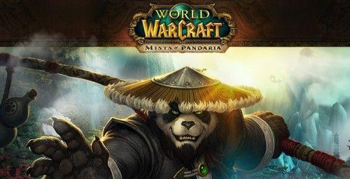 猛虎之削头剑在魔兽世界中如何获得？  第3张