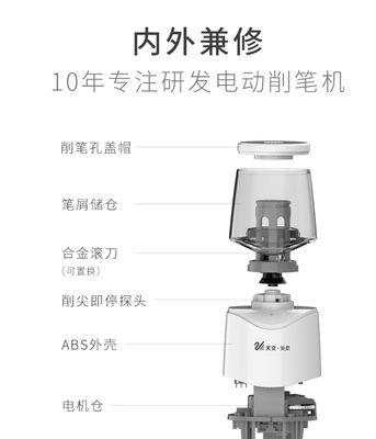 义乌台式机电脑配件店在哪里？如何找到最近的店铺？  第3张