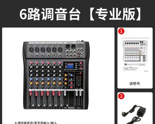 演出时如何把u盘里的音乐放到平板电脑？操作步骤是什么？  第1张
