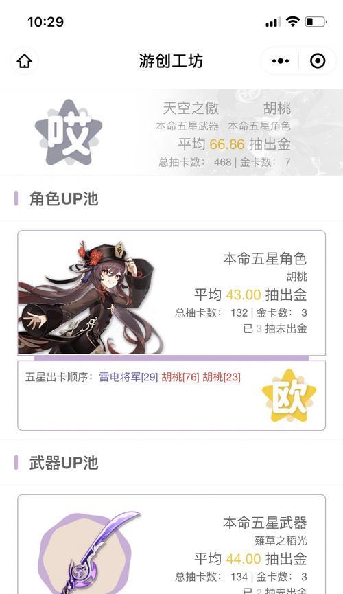如何复刻服务器？复刻服务器的步骤是什么？  第1张