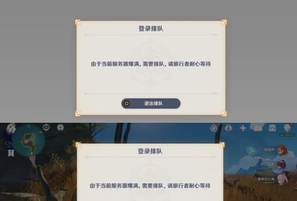 如何复刻服务器？复刻服务器的步骤是什么？  第3张