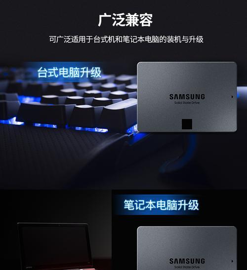 移动硬盘本地发货流程是什么？需要哪些步骤？  第1张