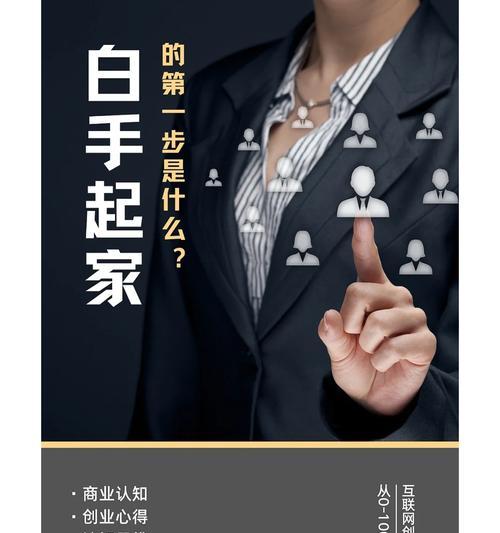 魔兽世界干扰跳桥问题如何解决？有哪些有效方法？  第1张