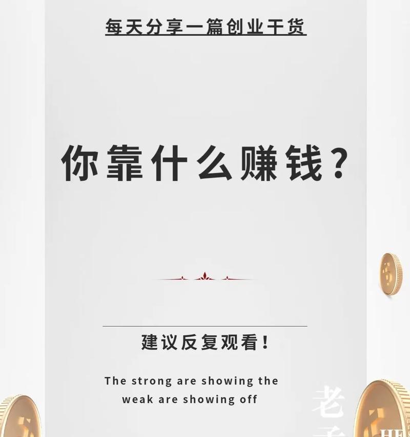 魔兽世界干扰跳桥问题如何解决？有哪些有效方法？  第3张