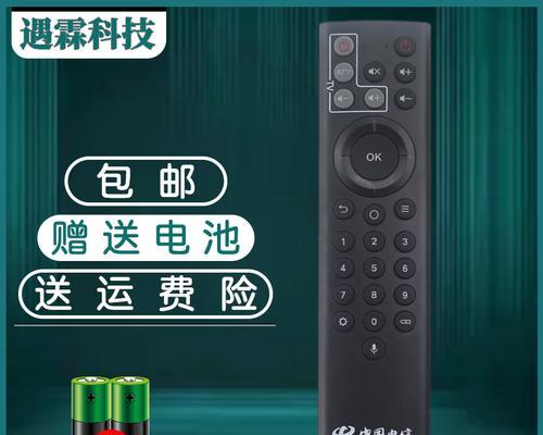 中兴机顶盒原装适配器有何特点？  第2张