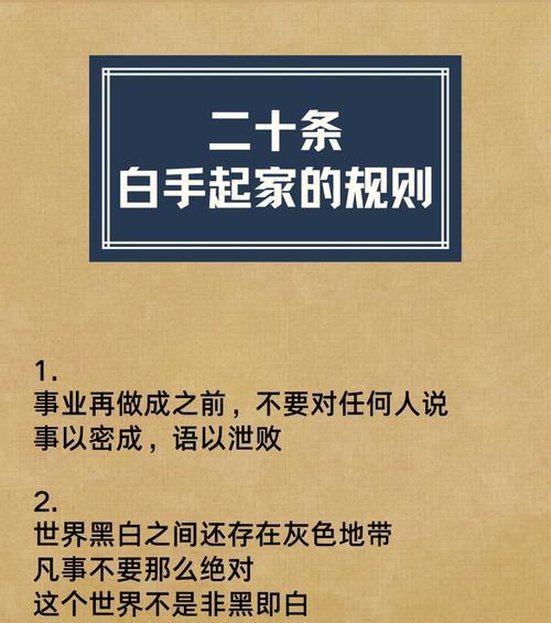 小圆智能手写笔的正确使用方法是什么？有哪些功能？  第1张
