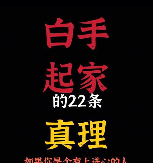 小圆智能手写笔的正确使用方法是什么？有哪些功能？  第2张