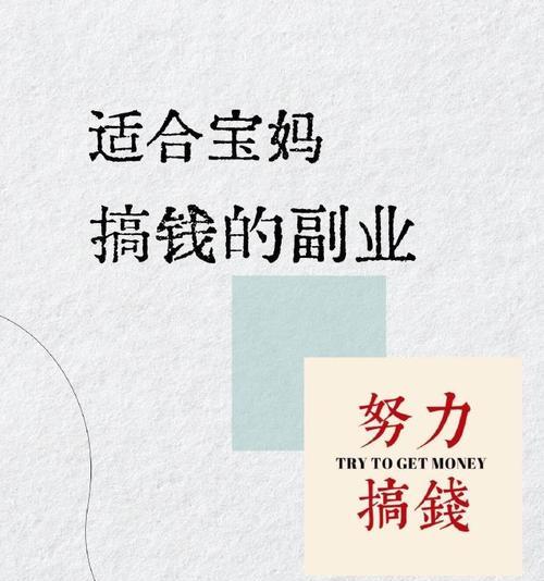 小圆智能手写笔的正确使用方法是什么？有哪些功能？  第3张