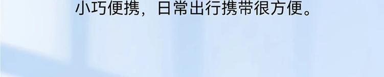 双充电器保护包的使用技巧和常见问题是什么？  第3张