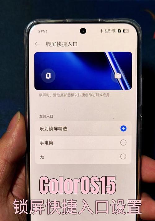 魔兽世界界面如何简化？有哪些快捷操作可以提高效率？  第3张