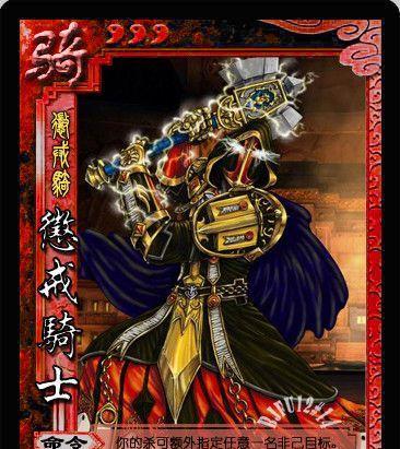 如何自制魔兽世界风机？自制过程中遇到问题怎么办？  第1张
