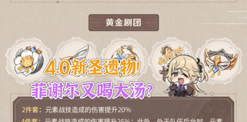魔兽世界查拉雷克光孢如何获取？刷取方法是什么？  第1张