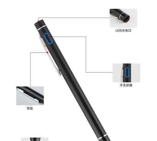 荣耀手写笔充电问题如何解决？充不进电可能是什么原因？  第1张