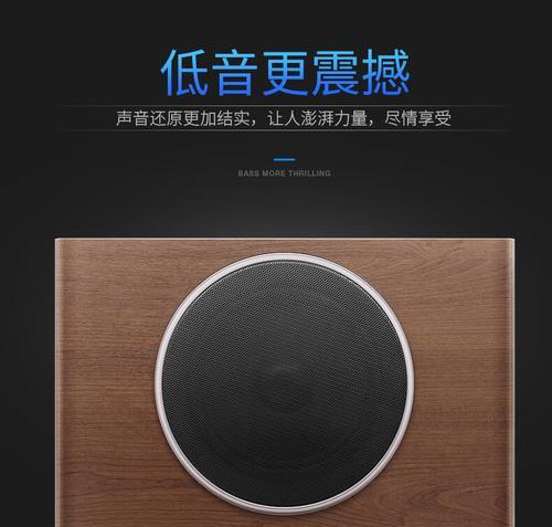 落地音箱与功放如何搭配以优化人声？搭配时应注意什么？  第3张
