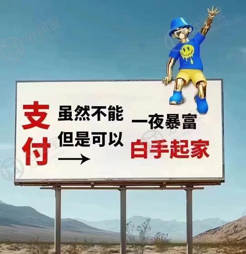 防火墙设置为灰色无法修改怎么办？可能的原因是什么？  第1张
