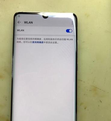 平板电脑如何安全拆卸手机卡？拆卡工具是什么？  第2张