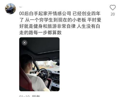硬核魔兽世界死讯通告宏使用方法是什么？宏的作用是什么？  第3张