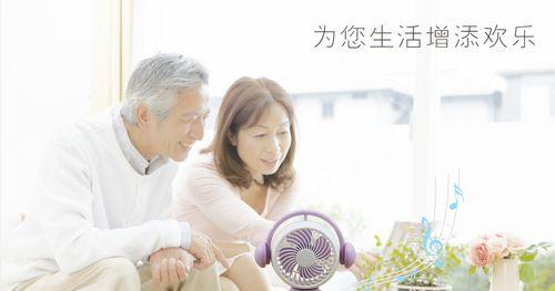 酷乐听歌音箱连接方法是什么？连接后如何播放音乐？  第3张