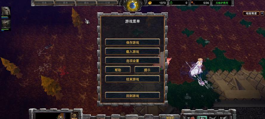 魔兽世界全服务器战役怎么玩？如何参与魔兽世界的全服务器战役？  第3张