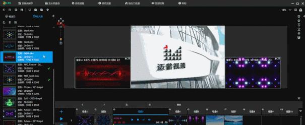 大视播控服务器的功能和作用是什么？  第2张