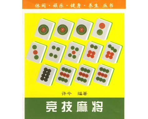 三十级精英怪的打法是什么？有哪些技巧？  第1张