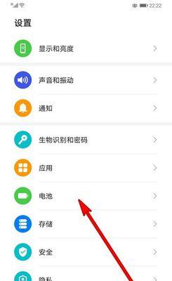 手写笔与手机匹配不成功怎么办？如何解决？  第2张